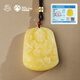 The Potala Palace's unique beeswax yellow carving pendant, braided rope, necklace, necklace, pendant for men and women, birth year gift for boyfriend