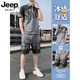 Jeep Spirit Lapel Kurzärärmelte T-Shirt-Anzug Herreneis Seiden Sommer Dünne lockere lässige Sportbekleidung mit hübschen Shorts 9863 Weiß M.