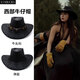 XINBUCKS Western Cowboy Hat Men and Women Minority Style Leather Leisure Travel Hat British Beach Sunshade Mountaineering Hat Black (Cow Head Label) Suitable for 55-60CM