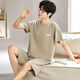 
Arctic velvet (Bejirog) modal men's pajamas set summer shorts shorts thin summer ice silk feel loose casual large size home G[6623] modal shorts-cool and breathable L [recommended 100-120 Jin [Jin equals 0.5 kg]]