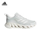 ADIDAS阿迪达斯男鞋adidas夏季新款跑步鞋网布透气防滑耐磨休闲鞋运动鞋 JH9854【官方正品 假一罚十】 39 (240mm)