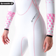 Spraesidio one-piece warm wetsuit swimsuit for men and women, thickened cold-proof swimming wetsuit, adult long-sleeved 3mm winter swimming jellyfish suit, pink and white (back zipper) XL