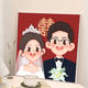 YUSEN YIXI MARIAGE CADEAU PEINTURE D'HUILE numérique personnalisé Remplissage Couleur de mariage peint à la main