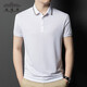 Brand Polon Polo Men's Summer Nouveau T-shirt à manches courtes à manches courtes à manches courtes à la mode décontractée A13566 Dark XL