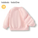 巴拉巴拉balaOne童装儿童卫衣宝宝男童女童2025秋装婴儿上衣208325121201