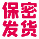 霏慕午夜cos兔警官开裆制服套装3879情趣内衣性感露沟纯欲诱惑 蓝+粉【发箍+假领+领带+文胸+拉链开裆短裤+长 均码