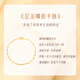 CHINA GOLD Lip Gold Bracelet Women's 999 Pure Gold Bracelet Birthday Gift for Girlfriend and Wife Gold Weight Approximately 1.1g Pure Gold Bracelet
