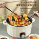 Aux Electric Hotpot Home Multifuncional 6L Babilla de gran capacidad Dormitoria Integrada Cooking Electric Cooking Cooking Cooking Regalo Mano