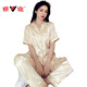 Yalu Bingsi Pyjamas Frauen 2025 Sommer Dünne Kurzarm Lange Hosen Großgröße Home Clothing High-End-Sense Set 695# Tintenmalerei Drei-teilige Set M (Vorgeschlagene 80-100jin [Jin gleich 0,5 kg])