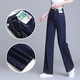 Baisidun 2024 Pantalones de mujer de primavera y otoño Pantalones de mujeres de mujer Alta Cintura delgada Lo suelta pantalones rectos de algodón 9202A2-59 Azul oscuro Hebilla doble 20 27 Circunción de cintura 2 pies 0