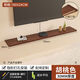 Yusenyi solid wood one-word partition TV cabinet suspended wooden board under the TV set-top box wall storage walnut color 4*180 with light