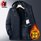 Playboy (PLAYBOY) cotton-padded jacket for men in winter, thickened velvet and cold-proof clothing, middle-aged and elderly cotton-padded jackets, daddy winter jackets, official flagship model 601 black silver fox velvet 4XL suitable for 175-195 Jin Jin is equal to 0.5 kg