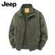 Jeep (JEEP) American genuine American cotton work jacket top men's spring and autumn trendy brand heavyweight stand-up collar flight jacket autumn and winter black regular shopping mall same style XL suitable for 145Jin Jin equals about 0.5 kg