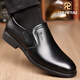 Japanese and Thai men's leather shoes in summer 100% top layer cowhide business formal leather shoes men's genuine leather heightened casual middle-aged daddy shoes SJS12118-1 [Black] flat heel style 43 (265mm) standard code