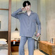 Connorton 2025 Nouveau pyjamas pour hommes à manches longues coton pur et automne quatre saisons universelles adolescents pour adolescents pour garçons de coton coton coton pur mènes g693 l hommes (hauteur suggérée 170, poids 10
