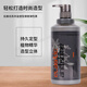 SHINE.ME Xinmei Xuanliang plump shaping explosive elastin curl styling long-lasting styling moisturizing curl elastin 250ml elastin 2 bottles