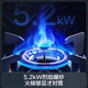 Vatti Frequency Converter Drei-Kammer Vatti Offizielle Kreation S7/S10 Europäische Top-Reichweite 25 Kubikzusaughöhle Hood Housing Haushaltswelle Intelligente Steuerung Automatisch Reinigung Warmwasserbereiter Drei-teiliger Set 丨 207+70B+I12165 Erdgas Erdgas