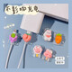 
Charger protection case Apple Android phone new cute data cable protection anti-broken iphone15/14promax Huawei mate60/50vivo Xiaomi oppo Yuguigou two-piece set [USB+Type-C interface]
