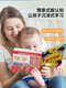 
[Kidyue Official] Listening and speaking Early Reading and Reading Early Education Almighty Voice Book Children's Enlightenment Speaking Early Education Audio Book Literacy Book Children's Recognition Words Age 0 to 9 years old cognitive enlightenment Children's Learning Early Education Machine Touch Point Reading Audio Book [Eighth Generation One-click Listening] Listening and Speaking Early Reading Early Education Almighty Voice Book 681