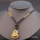 Fannitu high-end hand-woven pendant lanyard hanging neck necklace rope men and women Pixiu jade pendant Buddha pendant rope black adjustable - about 3mm thick