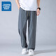 Trueves [ice silk quick-drying dripping] pants men's summer 2025 new straight loose casual sports pants 6636 gray 2XL