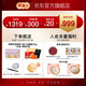 燕福元【检科院认证】干燕窝干盏礼盒干挑龙牙密盏7A溯源CAIQ孕期滋补品 6A干挑燕盏50g【9-11盏】送燕窝粥2碗
