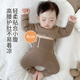 Qile Dou baby pure cotton clothes, autumn clothes and long trousers split set, autumn and winter pajamas for baby boys, close-fitting base thermal underwear, coffee color 80 cm