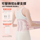 Nuotai Medical Care Belt Taillenscheibenscheibenvorfalllumbal