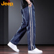 JEEP Casual Pants Men's Autumn and Winter Loose Straight Pants Men's Trendy Workwear Sports Pants Men's Pants Blue XL