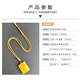 Yuzhi 1 item 1 certificate 1 shot natural beeswax Ping An Wu Shi brand pendant amber chicken oil yellow no optimization certificate 8.09 g G760 unique product 33*27*9 mm