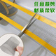 Breathable anti-mosquito screen window patching hole repair patch hole artifact screen door screen window mesh repair tape self-adhesive patch patch gray waterproof and sticky style 3 rolls