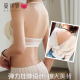 Manco Garment neck-style beautiful back lingerie for women with front buckle without steel rings, small breasts with large gathering and anti-sagging sexy bra without steel rings, shallow coffee M (suitable for 34/75ABC)