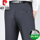 皮尔卡丹（pierre cardin）高档桑蚕丝夏季薄款条纹西裤男士直筒宽松中老年休闲免烫西装裤子 【高档桑蚕丝】9209雅灰暗条 36 (2尺9)