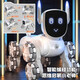池例stunt大号机器狗智能2025新款六一儿童节礼物编程ai玩具人工智能 语音+手柄遥控超大45cm编程表情 豪华三电续航90分种3块锂电池+