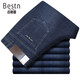 
Baisishi men's jeans autumn and winter high waist elastic loose straight business casual middle-aged and elderly trousers bsd-9226 dark blue 29 2 feet 2 waist circumference
