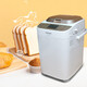 Panasonic DPT1001 fully automatic intelligent bread machine automatic kneading dough fermentation breakfast WTP PT1001