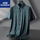 ROMON BRAN TAMAÑO Camisa de manga corta Rayas verticales para hombres Camisa grande de Fat Man Plus Fat Plus Flowe Ice Silk Top New Product Stripes rojo 9201 2XL 185160-180Jin [Jin equivale a 0.5 kg]