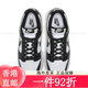 Nike DUNK LOW men's sneakers retro board shoes summer low top panda color matching DD1391 100 white 38.5