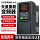 Allende inverter 380V three-phase heavy load 1.5/2.2/3KW/4KW/5.5/7.5KW/fan water pump asynchronous motor speed regulation three-phase heavy load 5.5KW