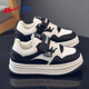 Krieger (Krieger) Kinderschuhe Kinder-Freizeitschuhe Jungenschuhe Frühling und Herbst Dickdicke Schuhe Schüler Sportschuhe WZ-1463 Meter/Schwarz 36 36