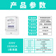 天正电气（TENGEN）DDS686系列家用电能表电度表电表家用单相电表火表DDS686 220V 15(60)A 1级液晶