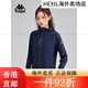 Kappa Back-Tack Sports Juper