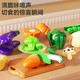 Toys pour enfants Shangyun 0-1-3 Coupez le pelage des fruits et coupez le bébé un bébé d'enseignement précoce
