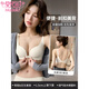 Bouton avant modal sous-vêtements des petits seins féminins rassemblés et seins fermés pour éviter de s'allonger et un nouveau dossier de soutien-gorge sans marque 2025, une pièce simple brune [bouton avant 1,5 cm] s [recommandé 32/70AB]