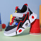 Semir Semir Kinder-Laufschuhe Kinderschuhe Frühling und Sommer atmungsaktives Mesh Sports Schuhe Mid-Large Children Hollow Summer Single 3897 Doppelgitter atmungsaktives Schwarz und Rot 27 _27 Size_inner Länge 17cm