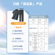 Baocai Sheep Father's Day gift practical dad suit summer short-sleeved T-shirt men ice silk polo sports middle-aged and elderly clothes