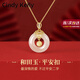 Cindy Kelly 999 sterling silver necklace for women, light luxury, high-end and exquisite safety buckle, gift for wife, wedding anniversary birthday gift for girls, golden blessing Hetian jade safety buckle necklace, practical and high-end gift for wife and girlfriend