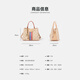 
GUSKI French brand women's bag 2025 new bucket bag printed one-shoulder crossbody handbag tote bag Valentine's day birthday gift girl apricot color [Apricot] Send your girlfriend to your wife to your mother to your girlfriend
