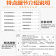 2025 Spring Jinglun Xueba Master Improvement Examination Paper Chinese Mathematics Grade 1234556 Volume 2 People's Education Su Education Beijing Teachers Edition Primary School Grade 12346 Second Semester Unit Testing Exercise Questions Training Mid-term Final Test Paper Practice Examination Paper Xueba Master Improvement Examination Paper. Mathematics (People's Education) Grade 3 Second Grade 3