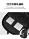 Sieben Wolf-Rucksack-Männer mit großer Kapazität Computertasche 2025 New Business Travel Rucksack Herren School Bag Travent Bag Standard Dreischichtiger Warehouse No USB-Schnittstelle 23L-15,6 Zoll